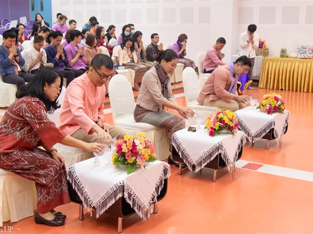 คณะศิลปศาสตร์จัดโครงการทำบุญคณะศิลปศาสตร์ และ การบรรยายธรรม  "ธรรมะนำใจ: สร้างจริยธรรมในการทำงาน" เนื่องในวันขึ้นปีใหม่ ๒๕๖๘
