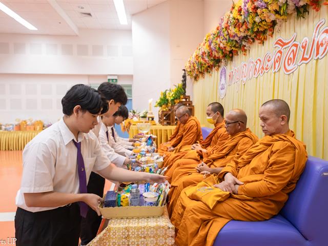 คณะศิลปศาสตร์จัดโครงการทำบุญคณะศิลปศาสตร์ และ การบรรยายธรรม  "ธรรมะนำใจ: สร้างจริยธรรมในการทำงาน" เนื่องในวันขึ้นปีใหม่ ๒๕๖๘