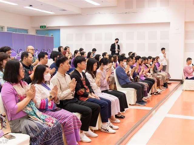 คณะศิลปศาสตร์จัดโครงการทำบุญคณะศิลปศาสตร์ และ การบรรยายธรรม  "ธรรมะนำใจ: สร้างจริยธรรมในการทำงาน" เนื่องในวันขึ้นปีใหม่ ๒๕๖๘