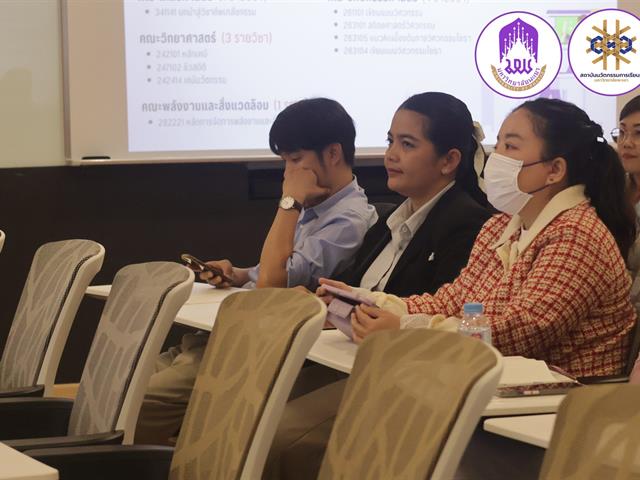 หลักสูตรระยะสั้นครั้งที่3