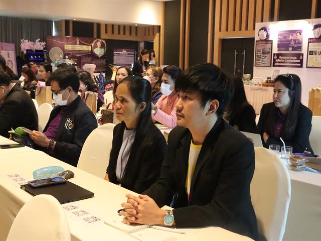 ประชุมแลกเปลี่ยน พัฒนางานอนุรักษ์พันธุกรรมพืช