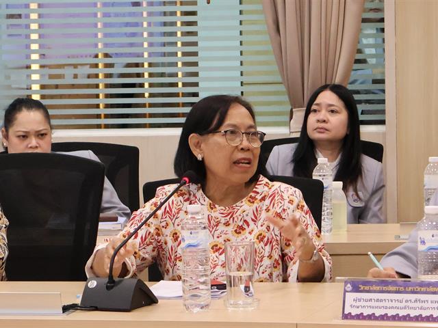 วิทยาลัยการจัดการ จัดการอบรมเชิงปฎิบัติการ "การพัฒนาหลักสูตรระยะสั้น (Pre-Degree, Non-Degree) มหาวิทยาลัยพะเยา"