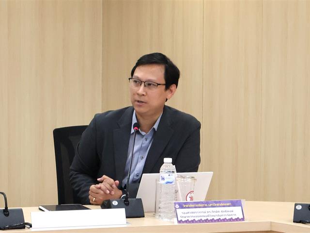วิทยาลัยการจัดการ จัดการอบรมเชิงปฎิบัติการ "การพัฒนาหลักสูตรระยะสั้น (Pre-Degree, Non-Degree) มหาวิทยาลัยพะเยา"