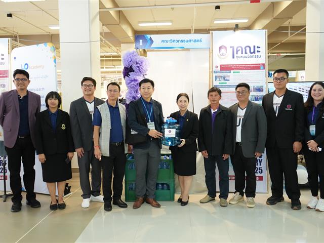 คณะวิศวกรรมศาสตร์ รับโล่รางวัลระดับเหรียญทอง 1 คณะ 1 ชุมชนนวัตกรรม ประจำปี 2567 ในงานพะเยาวิจัย 14