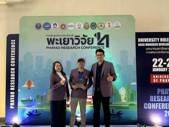 ระดับเหรียญทอง 1 คณะ 1 ชุมชนนวัตกรรม 2568