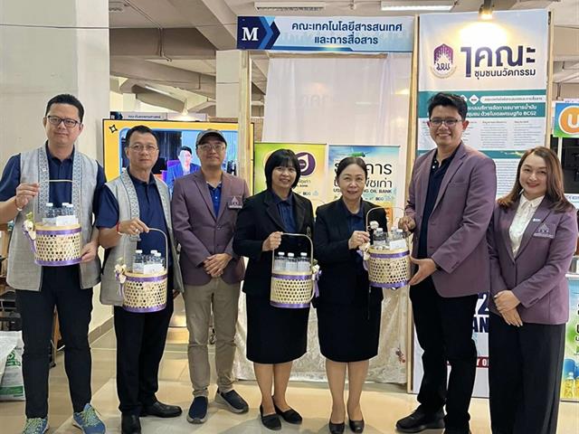 ระดับเหรียญทอง 1 คณะ 1 ชุมชนนวัตกรรม 2568
