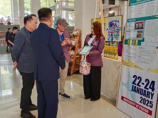 ระดับเหรียญทอง 1 คณะ 1 ชุมชนนวัตกรรม 2568