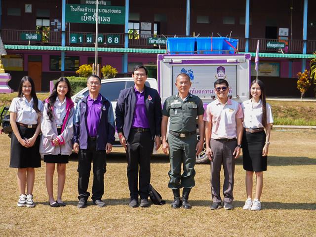 วิทยาลัยการศึกษา เข้าร่วมโครงการ UP CSV 15 ปี มหาวิทยาลัยพะเยา ณ โรงเรียนตำรวจตระเวนชายเเดนเบ็ตตี้ดูเมน อำเภอปง จังหวัดพะเยา