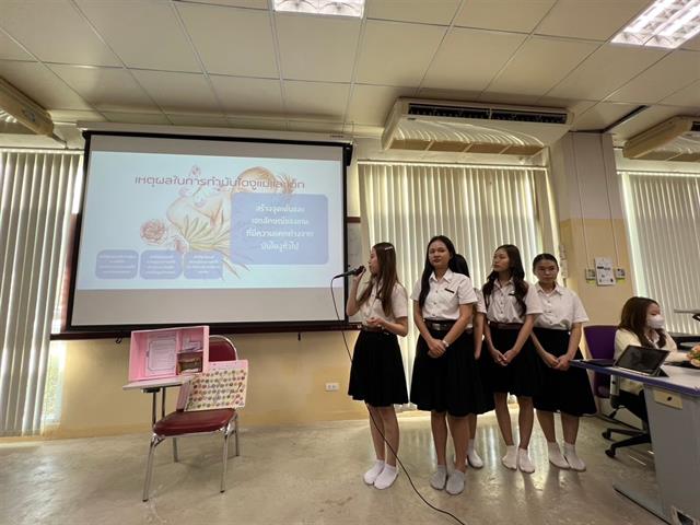โครงการ “พัฒนาวิชาการนิสิตคณะพยาบาลศาสตร์ กิจกรรมที่ 6 การสนับสนุนนิสิตสร้างสรรค์ผลงานวิจัย/นวัตกรรม”