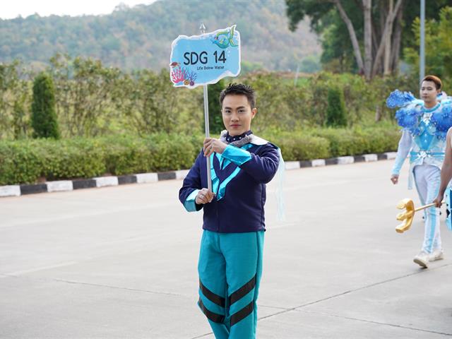 การแข่งขันกีฬาบุคลากร