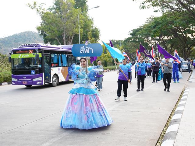 การแข่งขันกีฬาบุคลากร