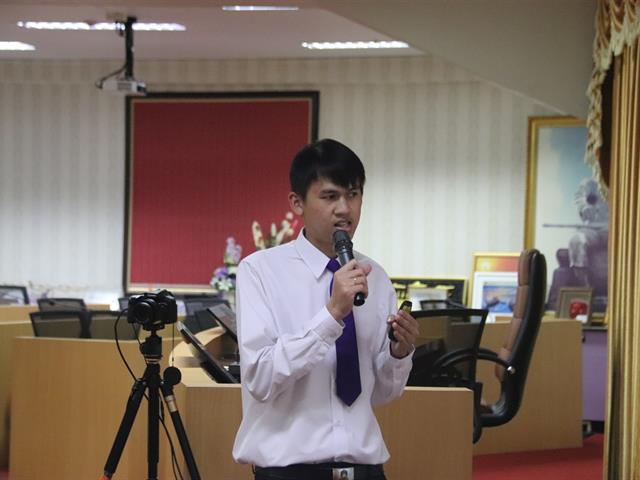 นิสิตพระราชทาน