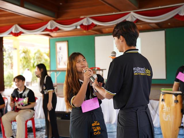 กระบวนการพิจารณาคดีในชั้นศาล