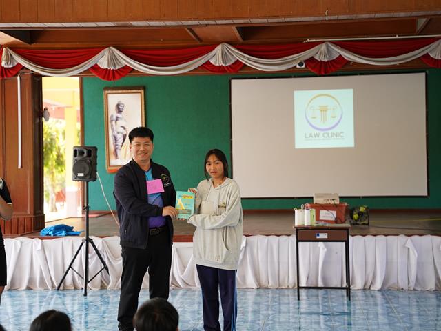 กระบวนการพิจารณาคดีในชั้นศาล