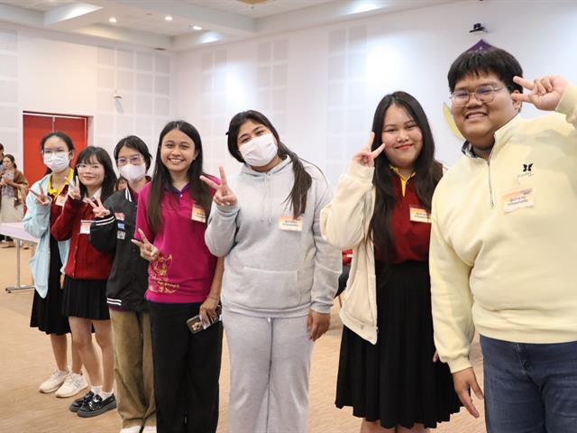 คณะรัฐศาสตร์และสังคมศาสตร์ 