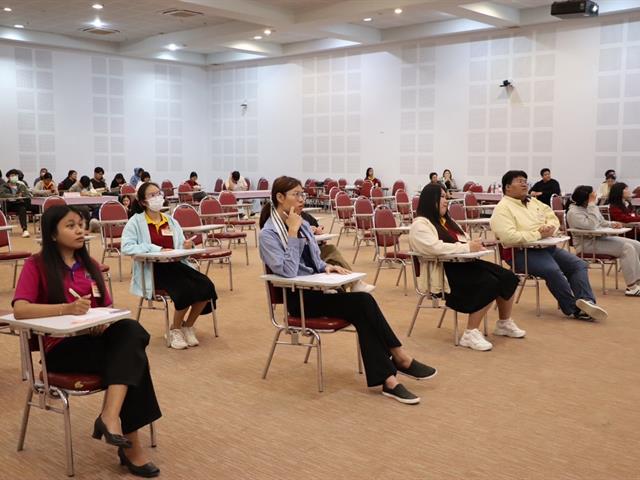 คณะรัฐศาสตร์และสังคมศาสตร์ 