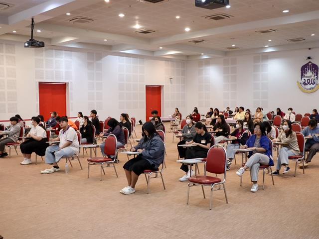 คณะรัฐศาสตร์และสังคมศาสตร์ 