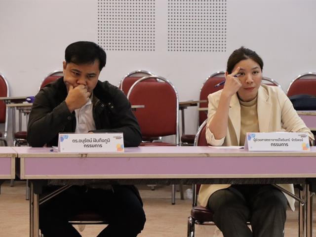 คณะรัฐศาสตร์และสังคมศาสตร์ 