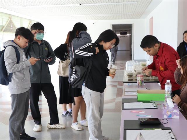 คณะรัฐศาสตร์และสังคมศาสตร์ 