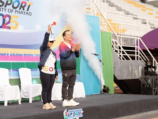 คณะวิศวกรรมศาสตร์ รวมใจสามัคคี ร่วมกีฬาสี UP Sport Day and BMI Challenge 2025