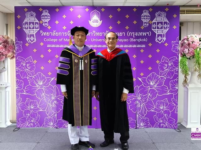 วิทยาลัยการจัดการ มหาวิทยาลัยพะเยา จัดโครงการปัจฉิมนิเทศ “ประสิทธิ์บัณฑิตาภรณ์” สำหรับบัณฑิตที่สำเร็จการศึกษา ปีการศึกษา 2566