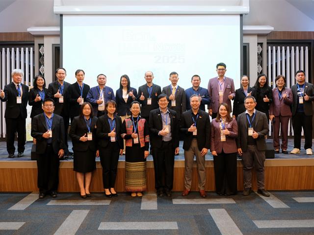 ECTI DAMT  NCON 2025