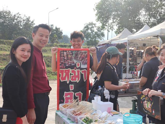 กลับมาอีกครั้งกับเทศกาลดนตรี “วิศวกรรมศาสตร์” GearFest SS. 2