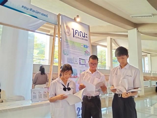 LINE_ALBUM_2025.1.23_250123_18.jpg