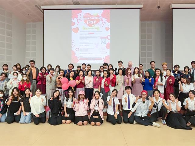 ENG DAY 01.jpg