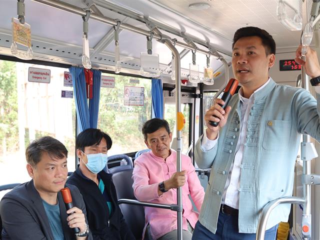 ศูนย์สิ่งแวดล้อมและการจัดการที่ยั่งยืน มหาวิทยาลัยพะเยา