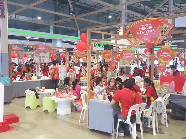 สาขาวิชาภาษาจีน คณะศิลปศาสตร์ จัดโครงการอบรมภาษาจีน กิจกรรมย่อยที่ 2