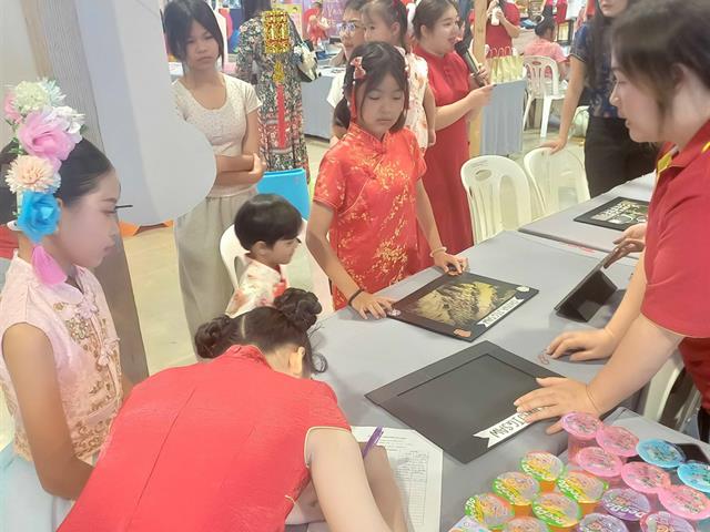 สาขาวิชาภาษาจีน คณะศิลปศาสตร์ จัดโครงการอบรมภาษาจีน กิจกรรมย่อยที่ 2