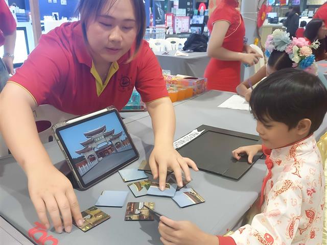 สาขาวิชาภาษาจีน คณะศิลปศาสตร์ จัดโครงการอบรมภาษาจีน กิจกรรมย่อยที่ 2