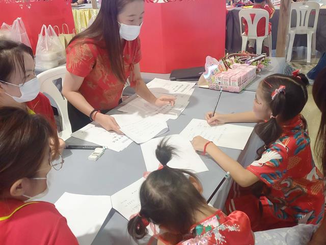 สาขาวิชาภาษาจีน คณะศิลปศาสตร์ จัดโครงการอบรมภาษาจีน กิจกรรมย่อยที่ 2