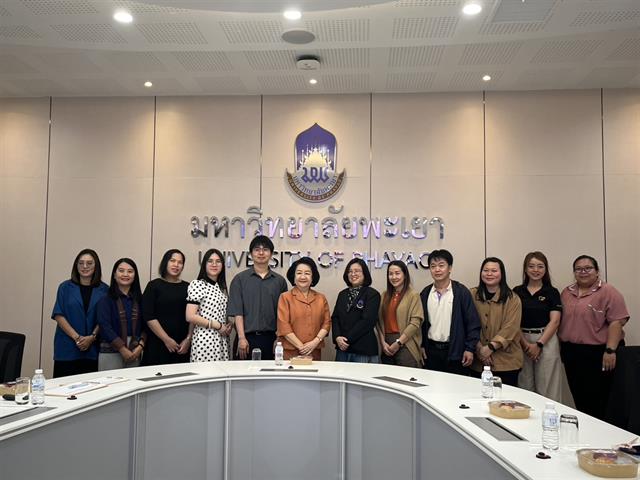 ม.พะเยา ให้การต้อนรับทีมงานวิจัยจากมหาวิทยาลัยนีงาตะ ประเทศญี่ปุ่น