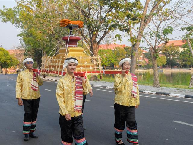 วิทยาลัยการศึกษา เข้าร่วมโครงการกระดานดำสัมพันธ์ ครั้งที่ 19 “โฮมครูทั่วทิศา ไขป่องฟ้าเบิกวิถี มอน้ำชีกระดานดำ” ณ มหาวิทยาลัยมหาสารคาม