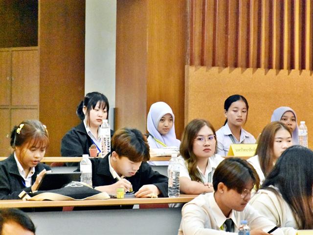 คณะวิทยาศาสตร์ มหาวิทยาลัยพะเยา