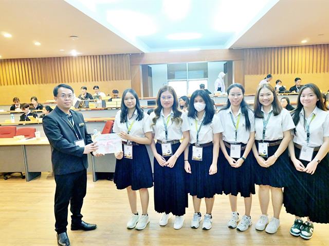 คณะวิทยาศาสตร์ มหาวิทยาลัยพะเยา