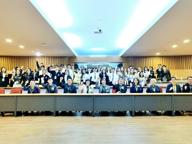คณะวิทยาศาสตร์ มหาวิทยาลัยพะเยา
