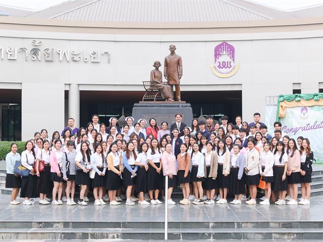 #SDG3 #SDG11 #GoodHealthAndWellBeing #SustainableCitiesandCommunities #โรงพยาบาล มหาวิทยาลัยพะเยา #ITA #WELLBEINGFORALL #เพื่อสุขภาวะที่ ดีที่สุดของทุกคน #โรงพยาบาลมหาวิทยาลัยระดับตติที่มีที่มี มาตรฐานคุณภาพแห่งล้านนาตะวันออก #HA3