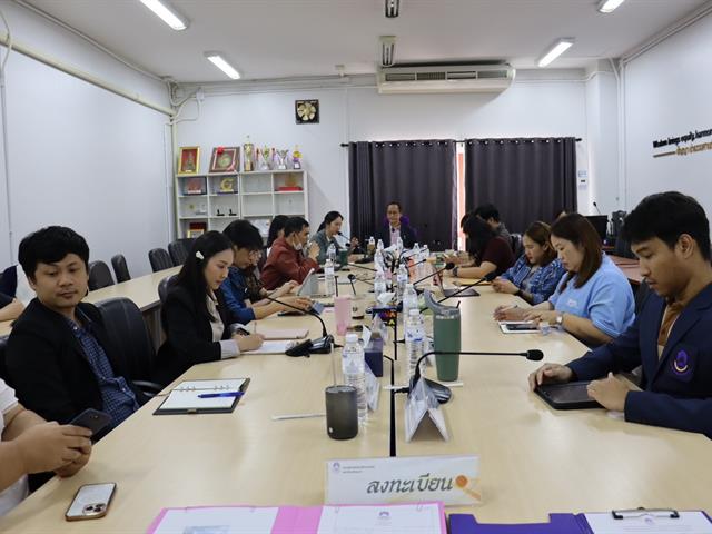 คณะรัฐศาสตร์และสังคมศาสตร์ 