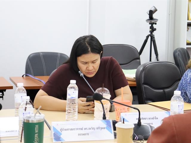 คณะรัฐศาสตร์และสังคมศาสตร์ 