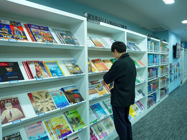 สำนักงานคณะกรรมการสิทธิมนุษยชนแห่งชาติ