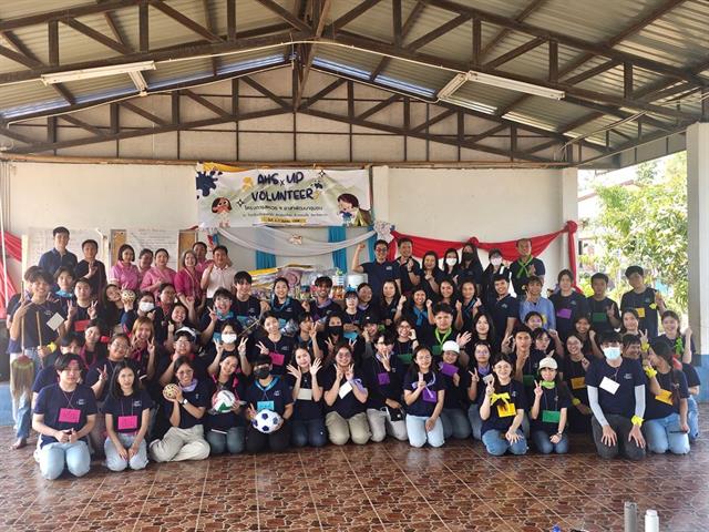 คณะสหเวชศาสตร์ จัดโครงการค่ายอาสาพัฒนาชุมชน กิจกรรมสหเวชฯ อาสาพัฒนาชุมชน