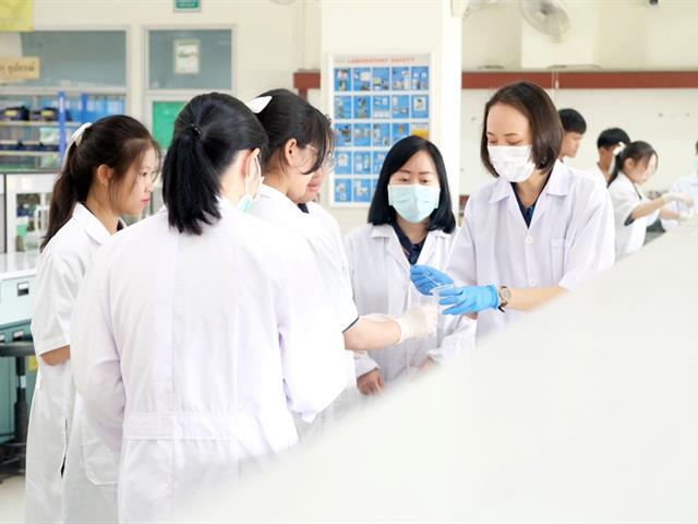 คณะวิทยาศาสตร์ มหาวิทยาลัยพะเยา