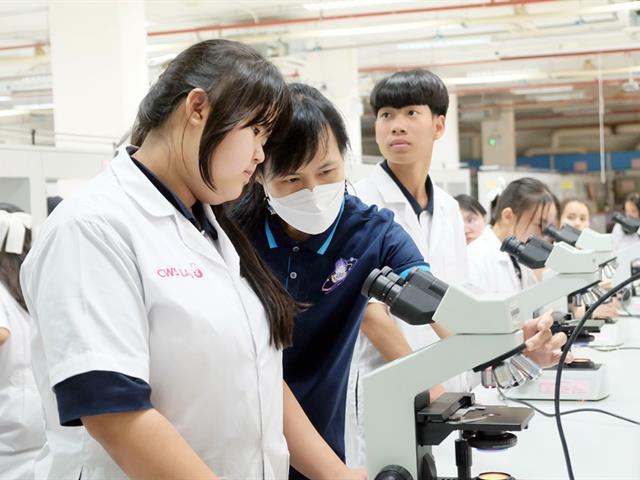 คณะวิทยาศาสตร์ มหาวิทยาลัยพะเยา
