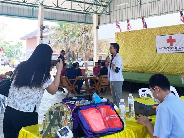 คณะสหเวชศาสตร์ เข้าร่วมกิจกรรมรับบริจาคโลหิต ณ ที่ว่าการอำเภอภูกามยาว