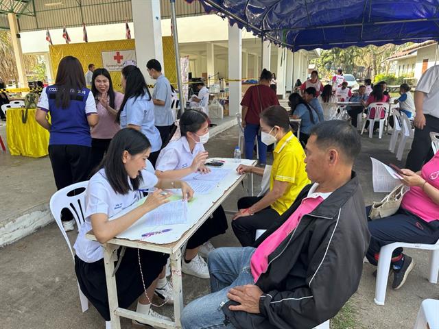 คณะสหเวชศาสตร์ เข้าร่วมกิจกรรมรับบริจาคโลหิต ณ ที่ว่าการอำเภอภูกามยาว