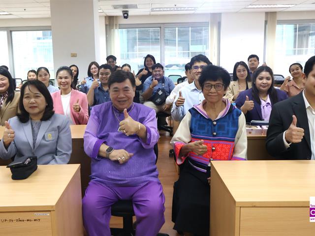 วิทยาลัยการจัดการ หลักสูตรการศึกษามหาบัณฑิต สาขาวิชาการบริหารการศึกษา จัดบรรยายพิเศษ หัวข้อ “ผู้นำในยุค AI”