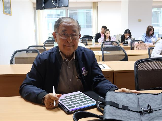 วิทยาลัยการจัดการ หลักสูตรการศึกษามหาบัณฑิต สาขาวิชาการบริหารการศึกษา จัดบรรยายพิเศษ หัวข้อ “ผู้นำในยุค AI”